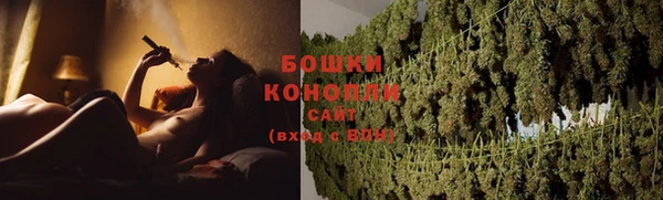 прущие крисы Михайловск