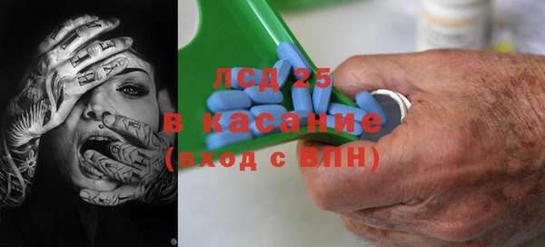 Альфа ПВП Алексеевка