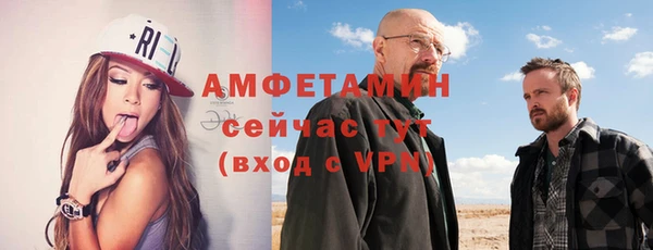 Альфа ПВП Алексеевка