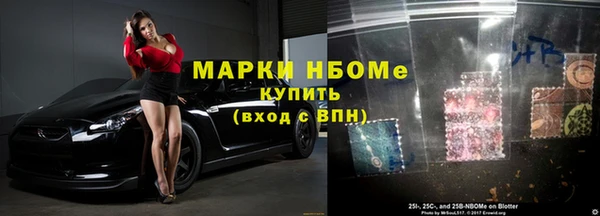 марихуана Алзамай