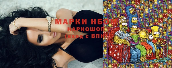 марихуана Алзамай