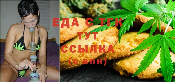прущий лед Алексин