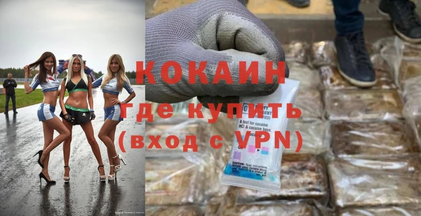 Альфа ПВП Алексеевка