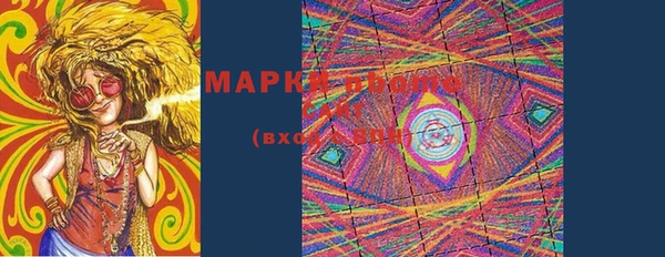 прущие крисы Михайловск