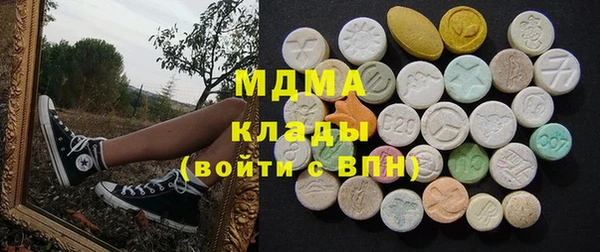 прущий лед Алексин