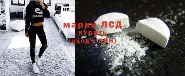прущий лед Алексин