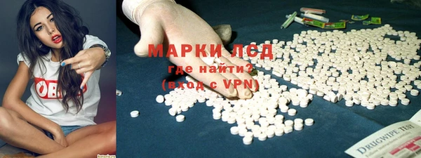 марихуана Алзамай