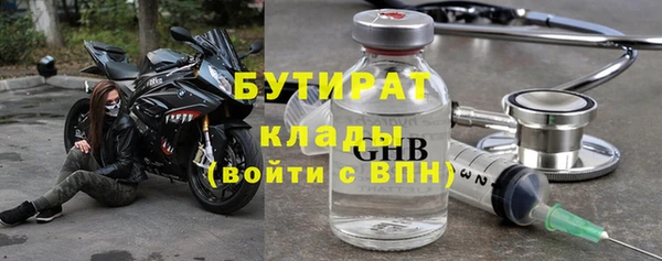 прущий лед Алексин