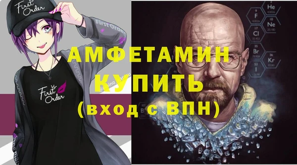 марихуана Алзамай