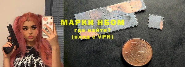 марихуана Алзамай