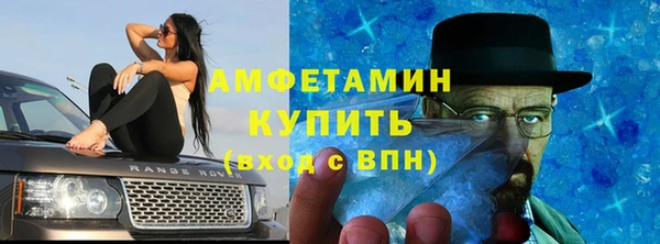 МДПВ Михайловка