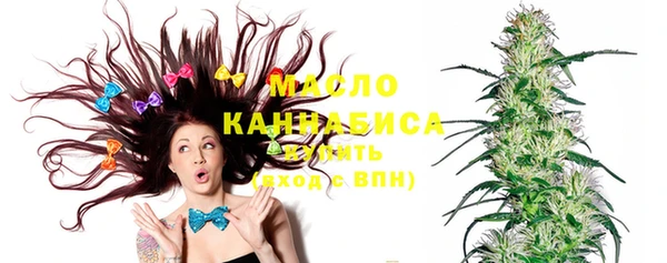 марихуана Алзамай