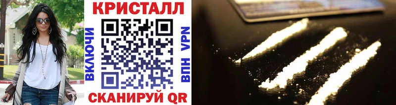 Первитин Декстрометамфетамин 99.9%  цена   Апрелевка 
