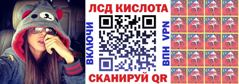 Марки N-bome 1,8мг  купить закладку  блэк спрут как зайти  Апрелевка 